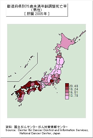 都道府県別75歳未満年齢調整死亡率(男性)