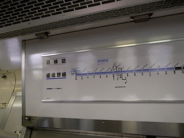 湖西線にある嵯峨野線の路線図
