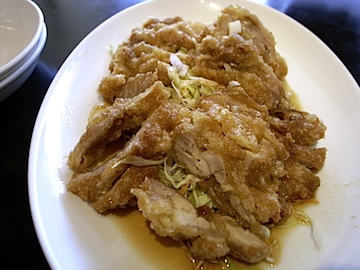 油淋鶏