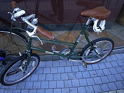 BRUNO ROAD MIXTE Flat Bar model