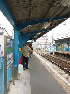 プラットホーム