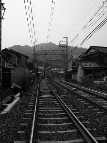 railway