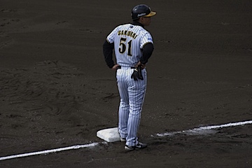 2008030817.jpg
