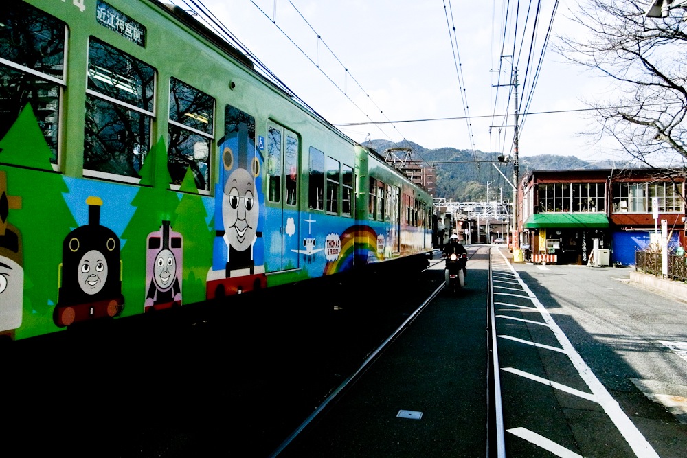 京阪電車