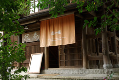 20061220_03