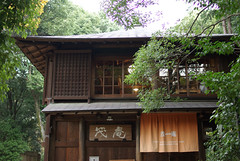 20061220_04