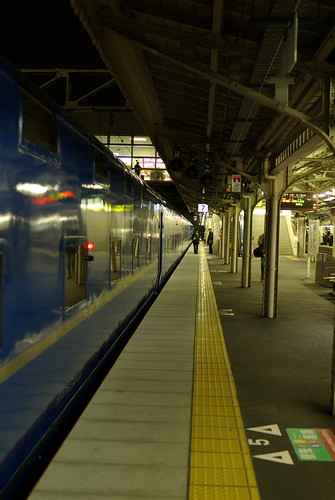 JR Sleeping Train “NAHA” #1
