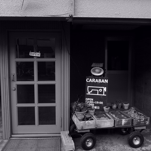 CARABAN