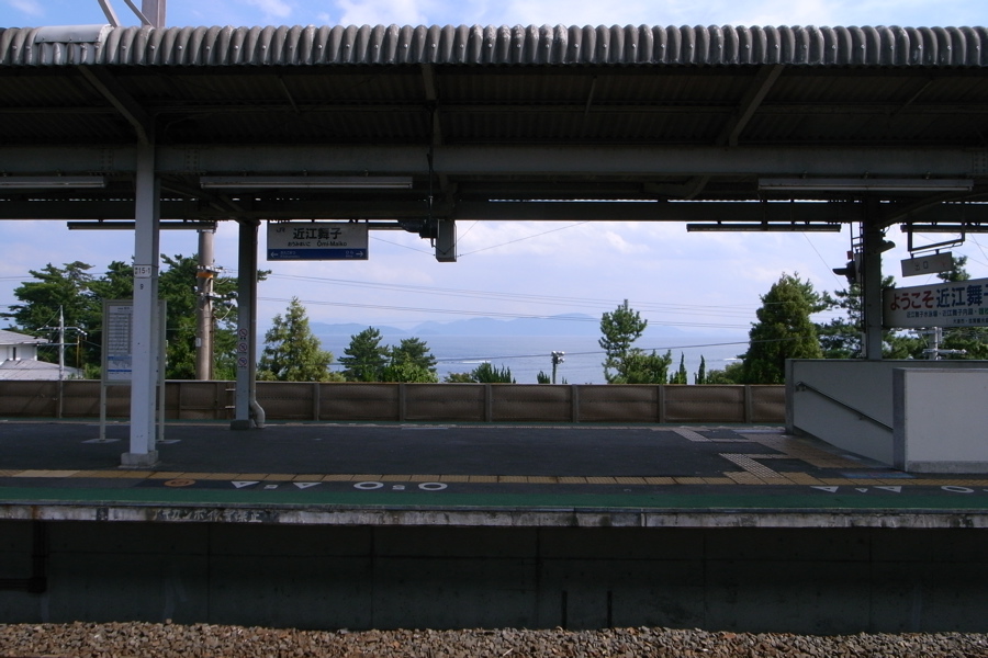 2009.09.21 近江舞子駅