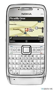 Nokia E71