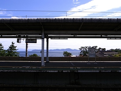 近江舞子駅