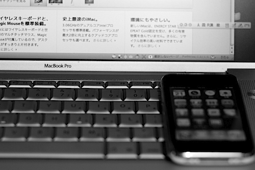 iPhone MacBook Pro